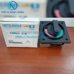 Switch F-05SVUL2